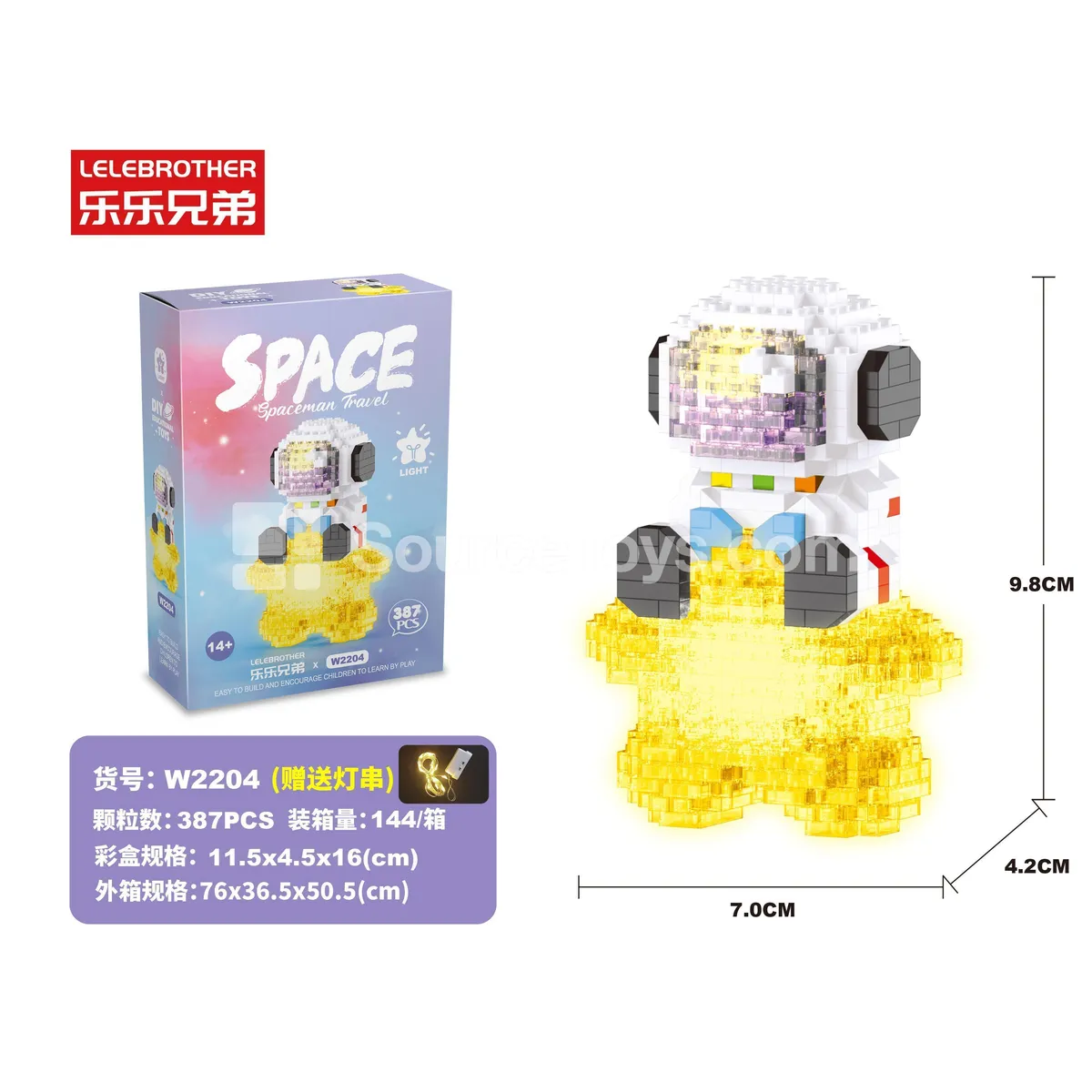 Educational DIY Micro Building Blocks Set - Light-Up Planet Astronaut (433pcs) Value Pack Educational DIY Micro Building Blocks Set - Light-Up Planet Astronaut (433pcs) Value Pack