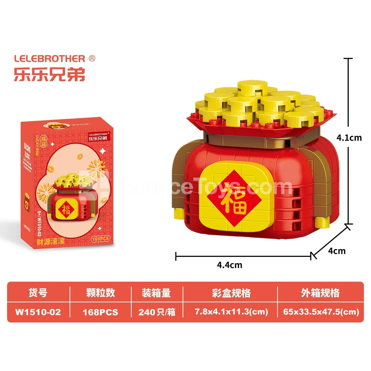 Educational Assembly Building Blocks Mystery Bag 168PCS Budget-Friendly Bulk Lot DIY Micro Building Blocks Educational Assembly Building Blocks Mystery Bag 168PCS Budget-Friendly Bulk Lot DIY Micro Building Blocks