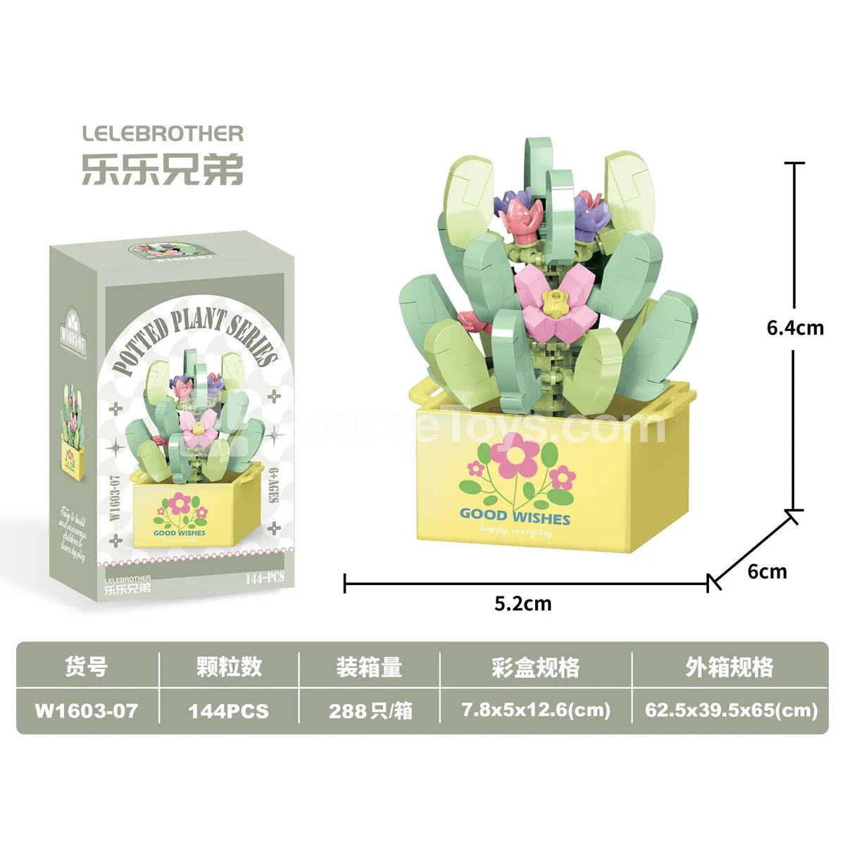 Educational DIY Micro Building Blocks Bear Shape 144PCS Volume-Selling Style Educational DIY Micro Building Blocks Bear Shape 144PCS Volume-Selling Style