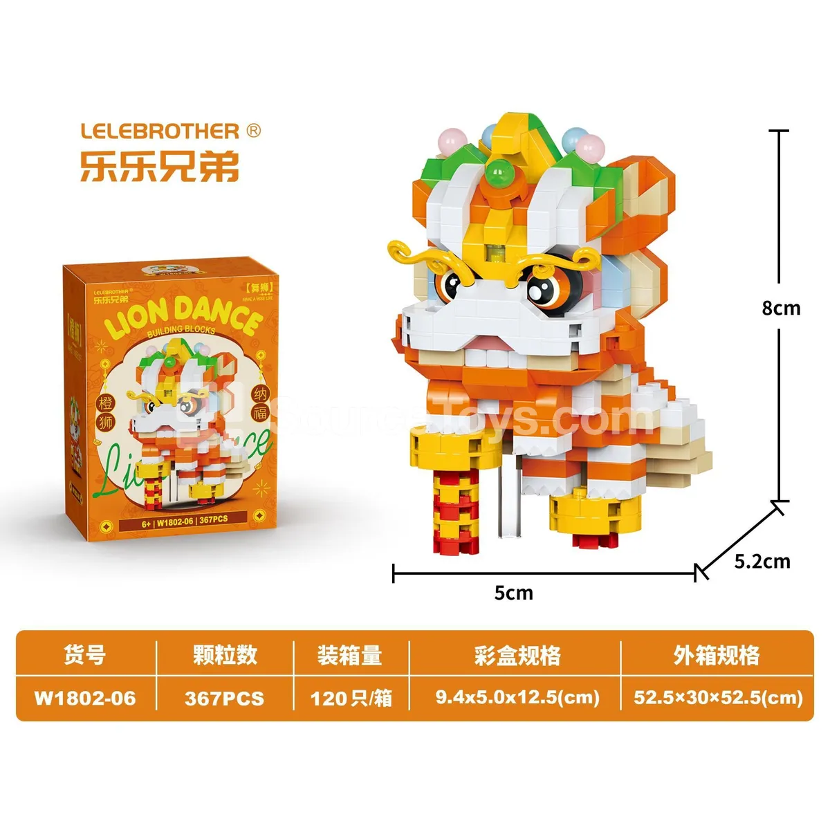 367pcs DIY Micro Building Blocks 367pcs DIY Micro Building Blocks