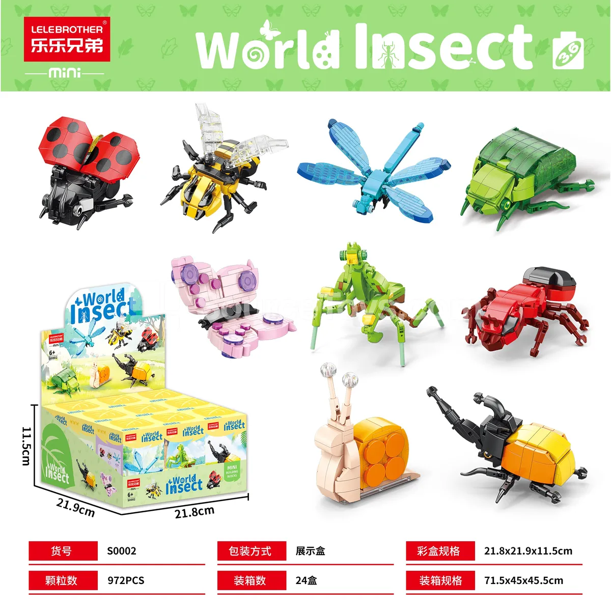 DIY Small Building Blocks Educational Assembly Toy Insect World 972pcs DIY Small Building Blocks Educational Assembly Toy Insect World 972pcs