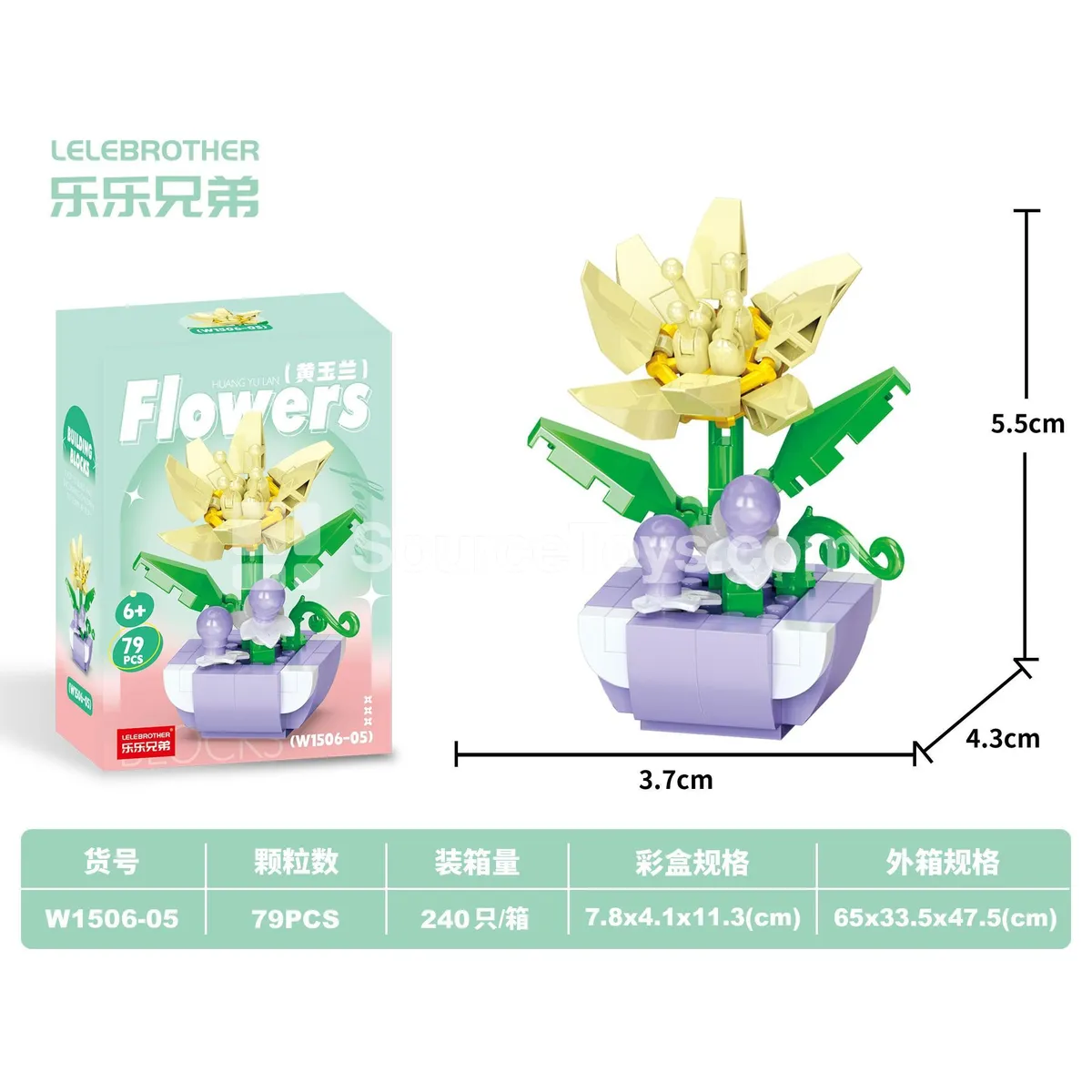 Educational Building Blocks Magnolia 79 pcs DIY Micro Blocks Educational Building Blocks Magnolia 79 pcs DIY Micro Blocks