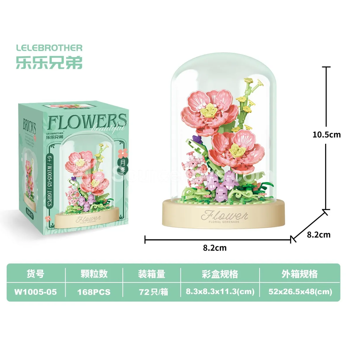 Rose with Dust Cover DIY Micro Building Blocks 168 PCS Rose with Dust Cover DIY Micro Building Blocks 168 PCS