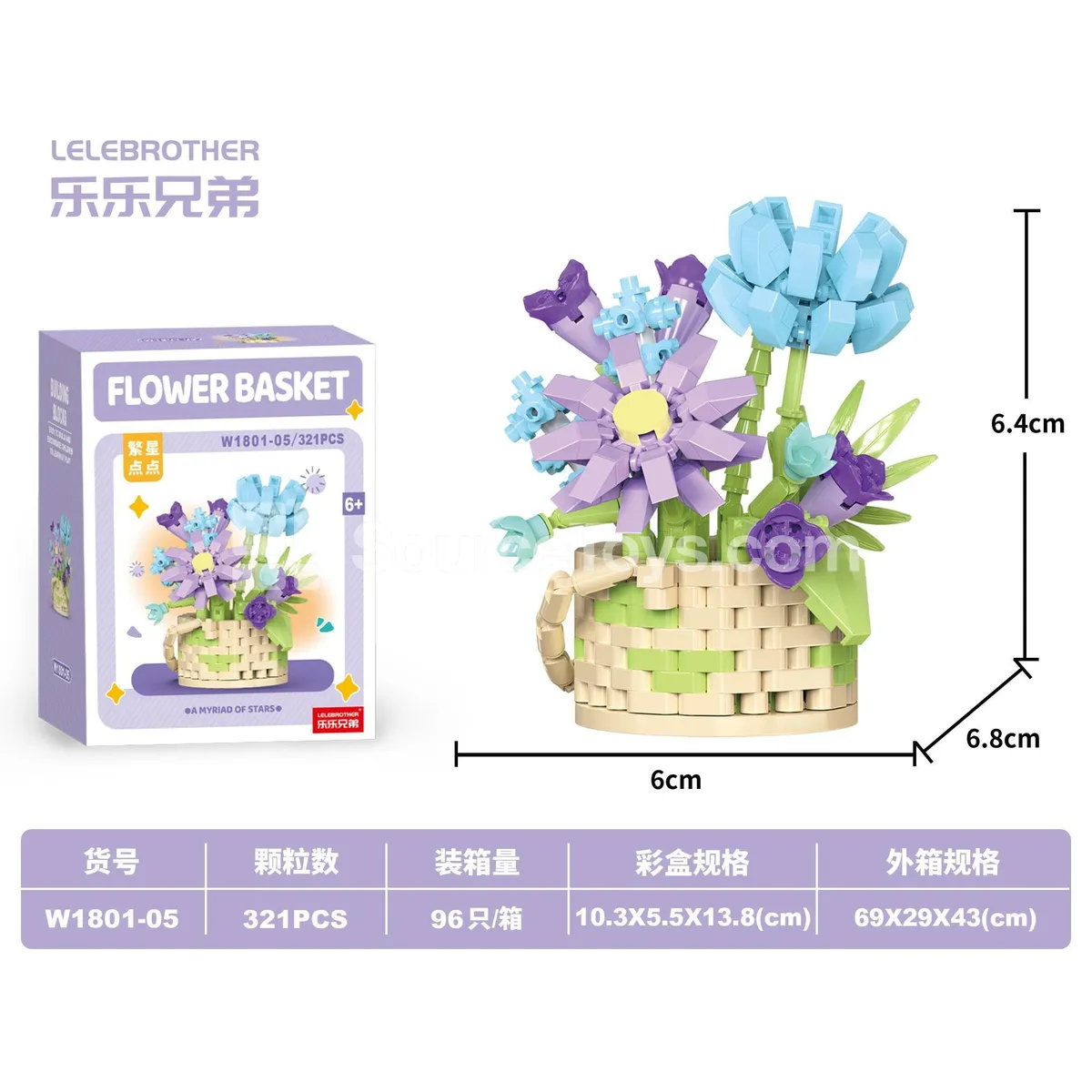 Starry Dots 321PCS DIY Micro Building Blocks Starry Dots 321PCS DIY Micro Building Blocks