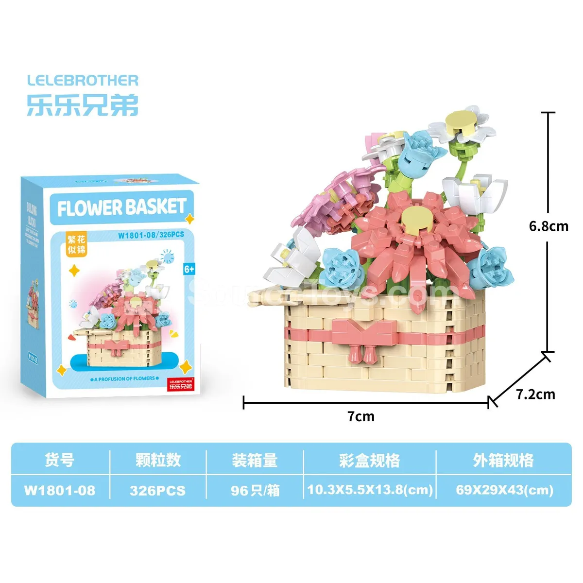 326PCS Educational DIY Micro Building Blocks - Blooming Flowers 326PCS Educational DIY Micro Building Blocks - Blooming Flowers