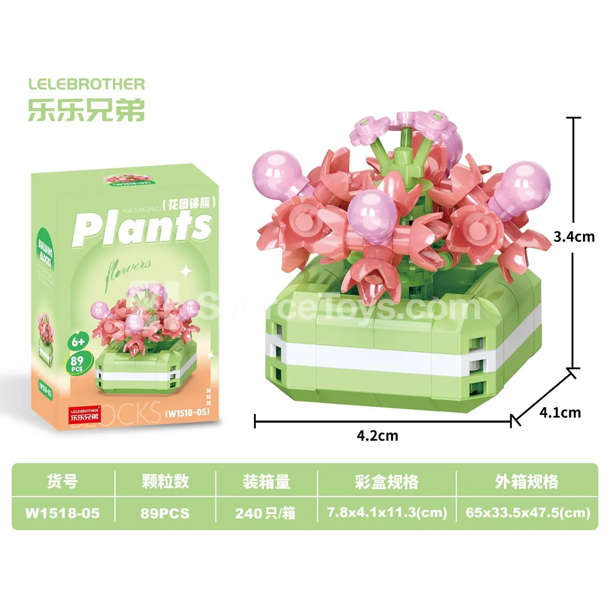 Children's Educational DIY Micro Building Blocks - 89 Pcs Flower Bouquet Set (Value Pack) Children's Educational DIY Micro Building Blocks - 89 Pcs Flower Bouquet Set (Value Pack)