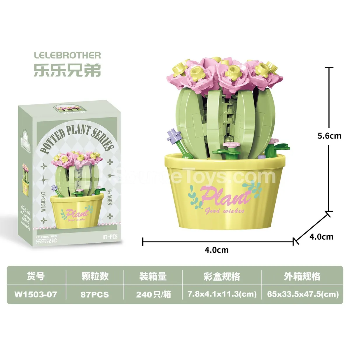 87PCS Educational Micro Building Blocks - Cactus Flower 87PCS Educational Micro Building Blocks - Cactus Flower