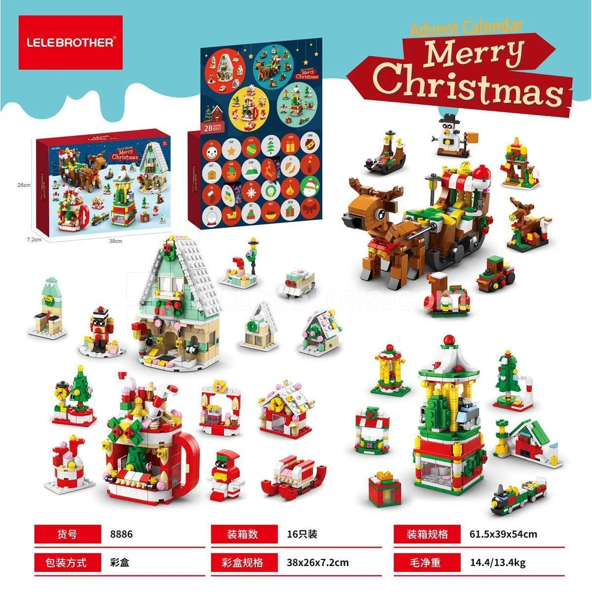 Educational Assembly Building Blocks Christmas Sleigh Blind Box (1099 PCS) Educational Assembly Building Blocks Christmas Sleigh Blind Box (1099 PCS)
