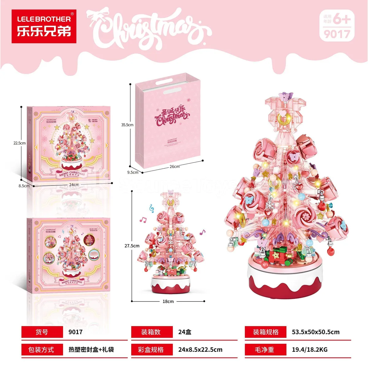 Pink Christmas Tree Building Blocks Set with Lights and Music Box - 900PCS Educational Toy Pink Christmas Tree Building Blocks Set with Lights and Music Box - 900PCS Educational Toy