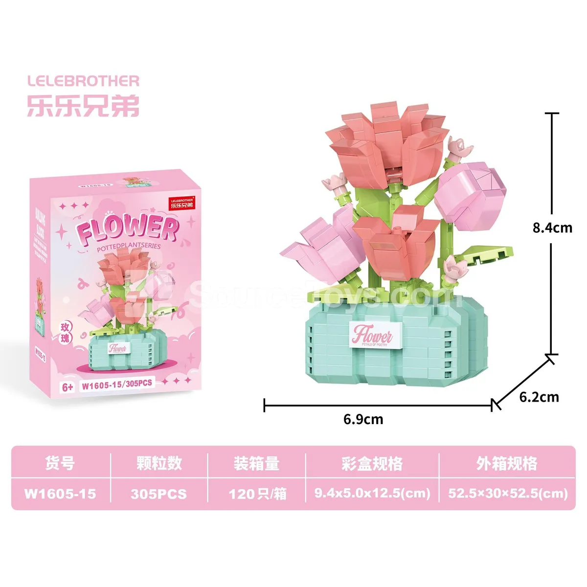 Rose 305PCS DIY Mini Building Blocks Rose 305PCS DIY Mini Building Blocks