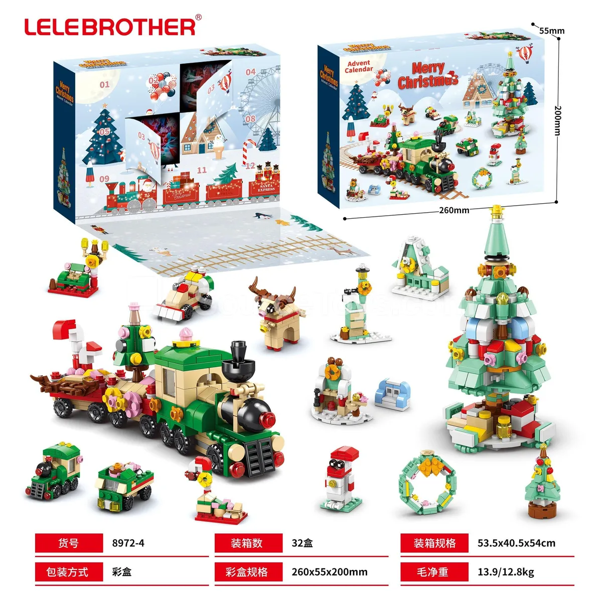 Assembly Building Blocks Christmas Blind Box D (12 Cells) 544 PCS Assembly Building Blocks Christmas Blind Box D (12 Cells) 544 PCS
