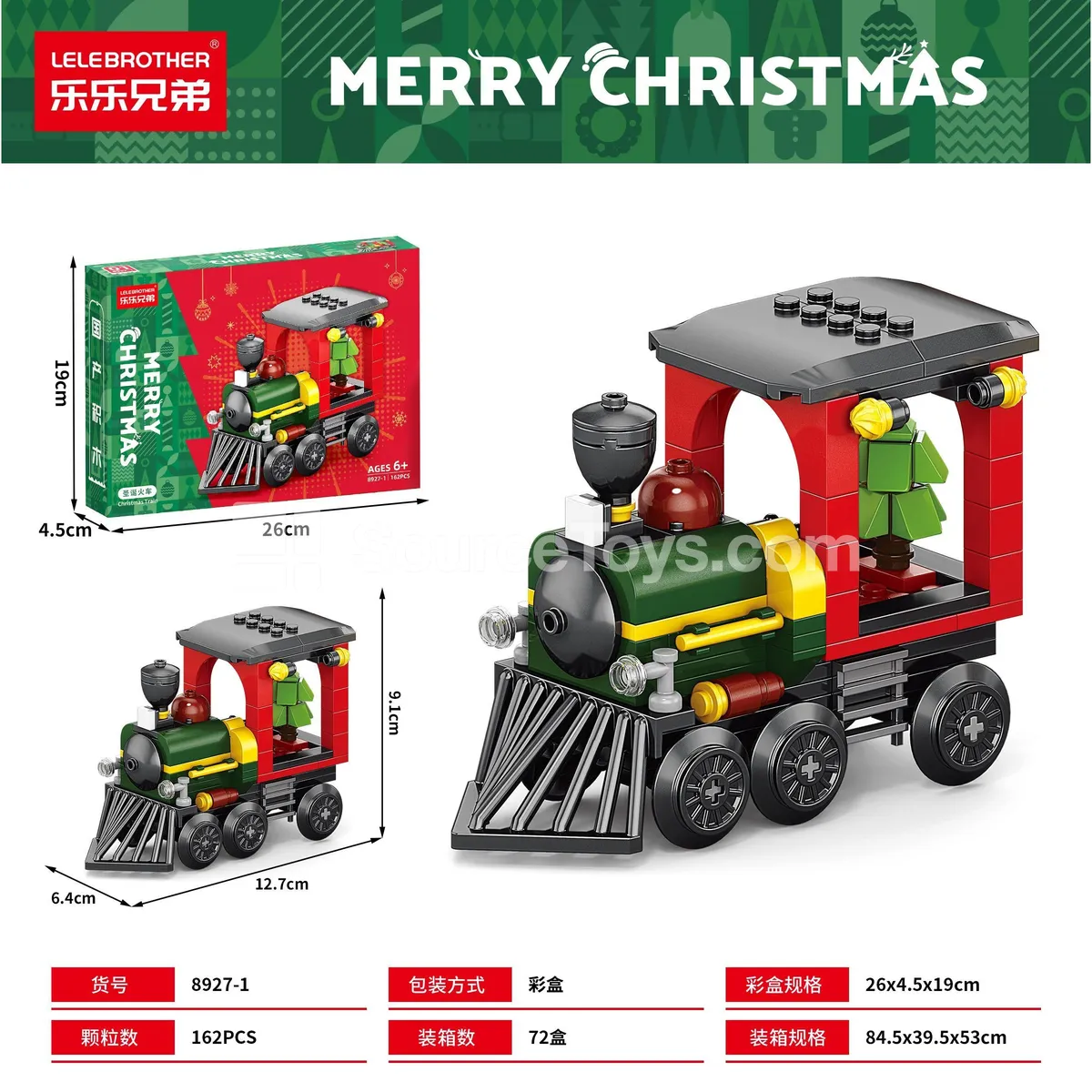 Christmas Train Assembly Building Blocks 162PCS Christmas Train Assembly Building Blocks 162PCS