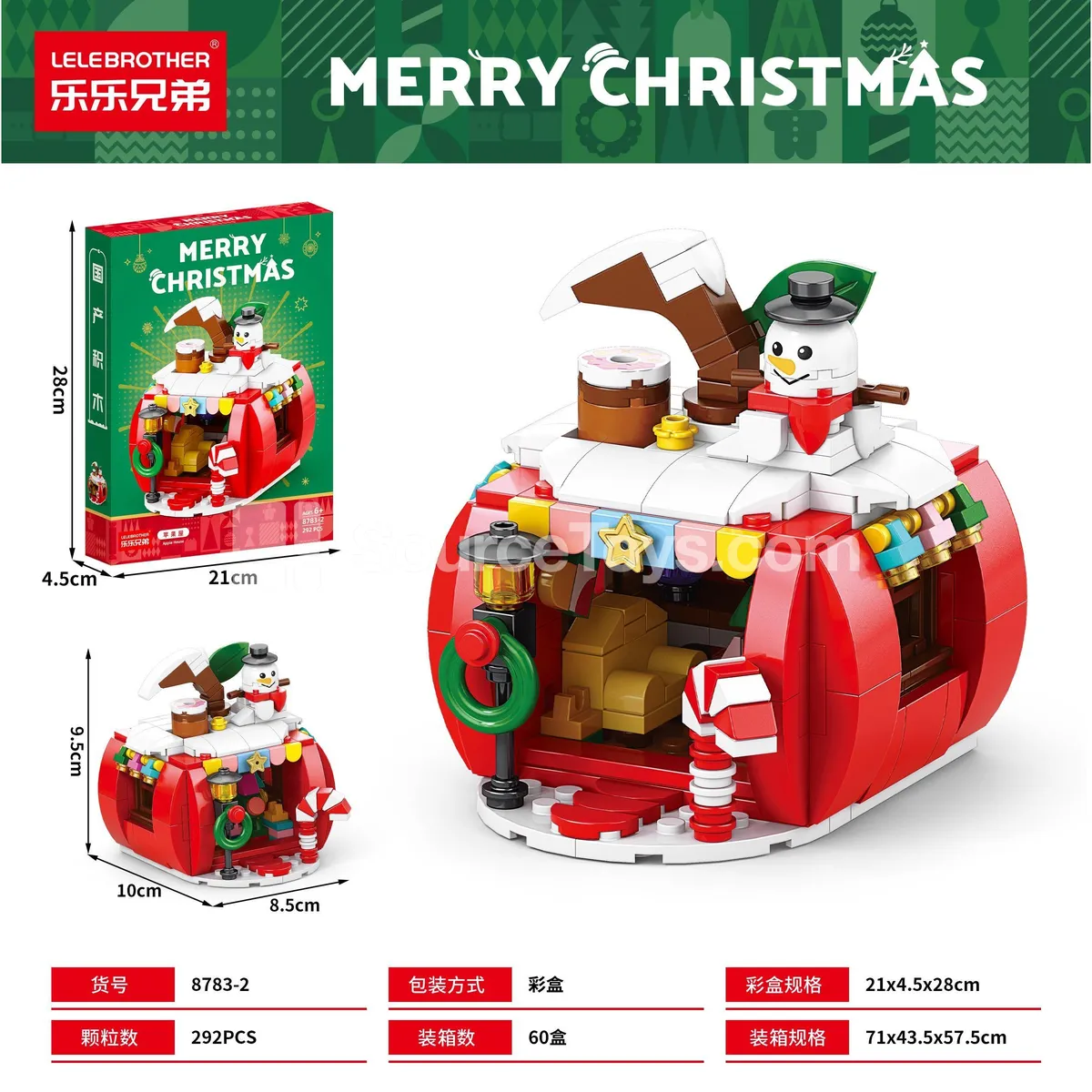 Assembly Building Blocks Christmas Apple House 292PCS Small Batch Assembly Building Blocks Christmas Apple House 292PCS Small Batch