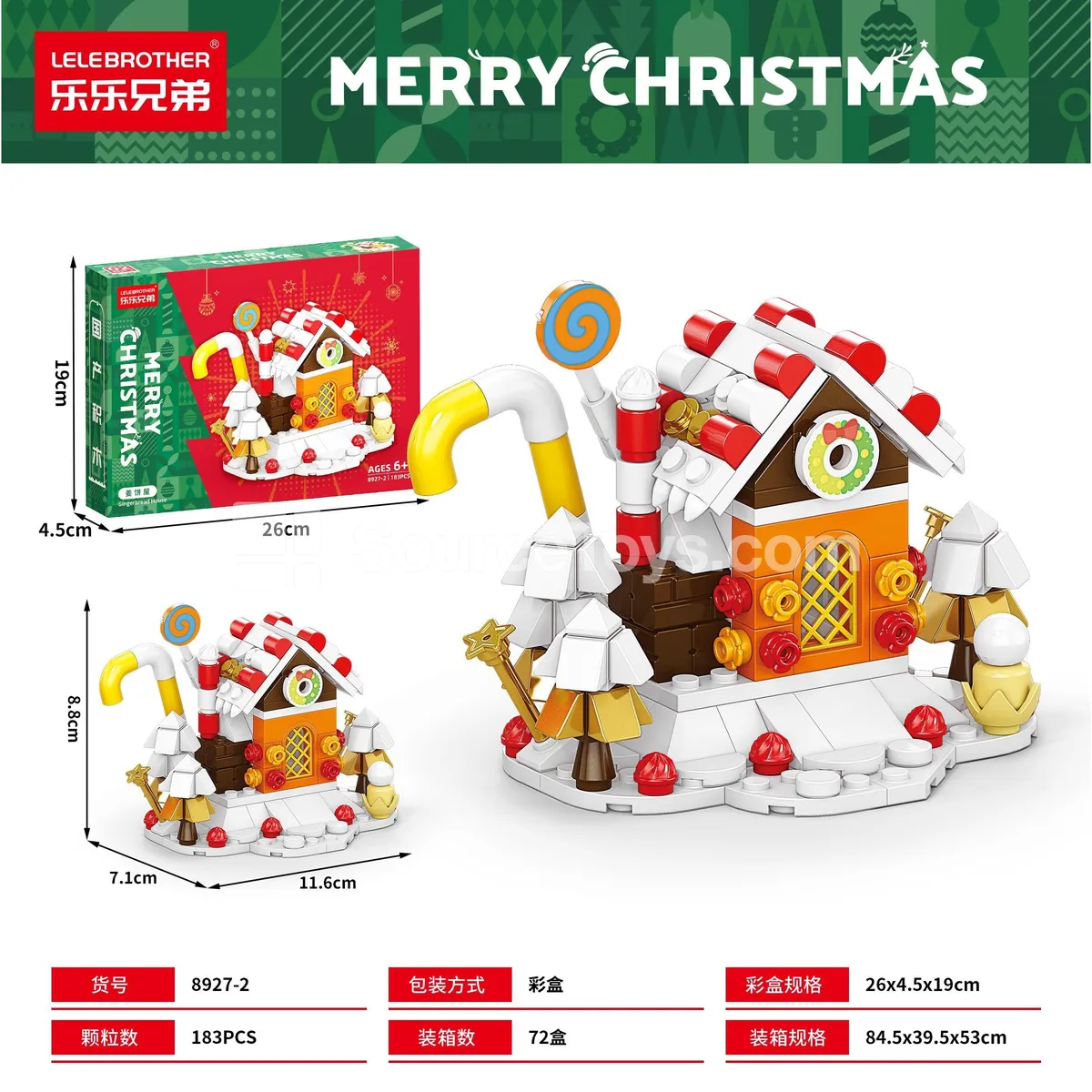 Assembly Building Blocks Gingerbread House 183 PCS Assembly Building Blocks Gingerbread House 183 PCS