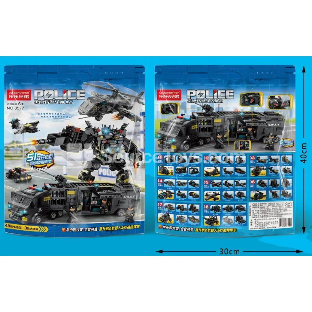 Tactical Police Set in Bag (700 PCS) Tactical Police Set in Bag (700 PCS)