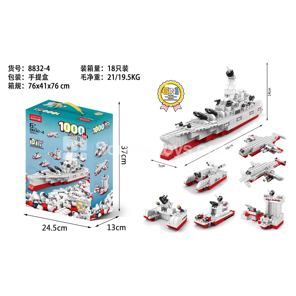 Educational Building Blocks Aircraft Carrier 1000pcs Budget-friendly Educational Building Blocks Aircraft Carrier 1000pcs Budget-friendly