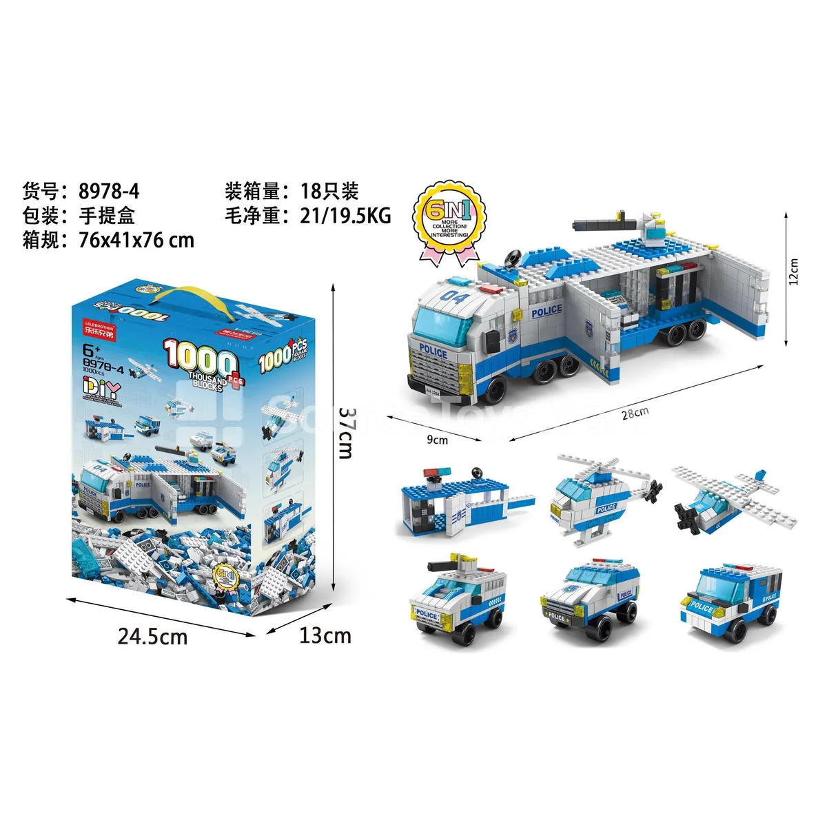 Building Blocks Police 1000pcs Building Blocks Police 1000pcs