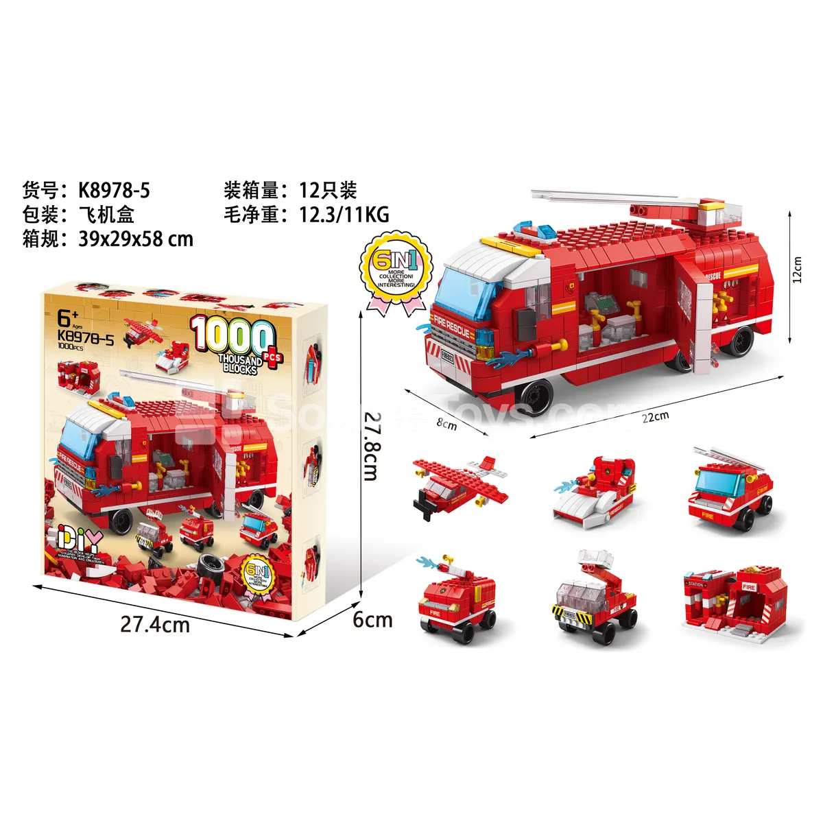 Building Blocks Fire Truck 1000 pcs Building Blocks Fire Truck 1000 pcs