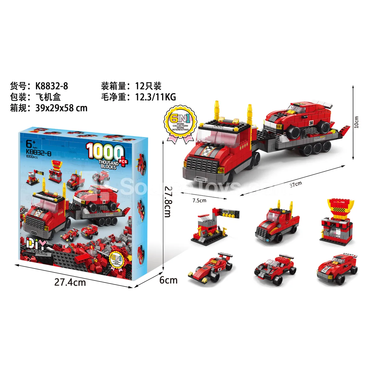 Race Car Transporter Building Blocks Set, 1000pcs
