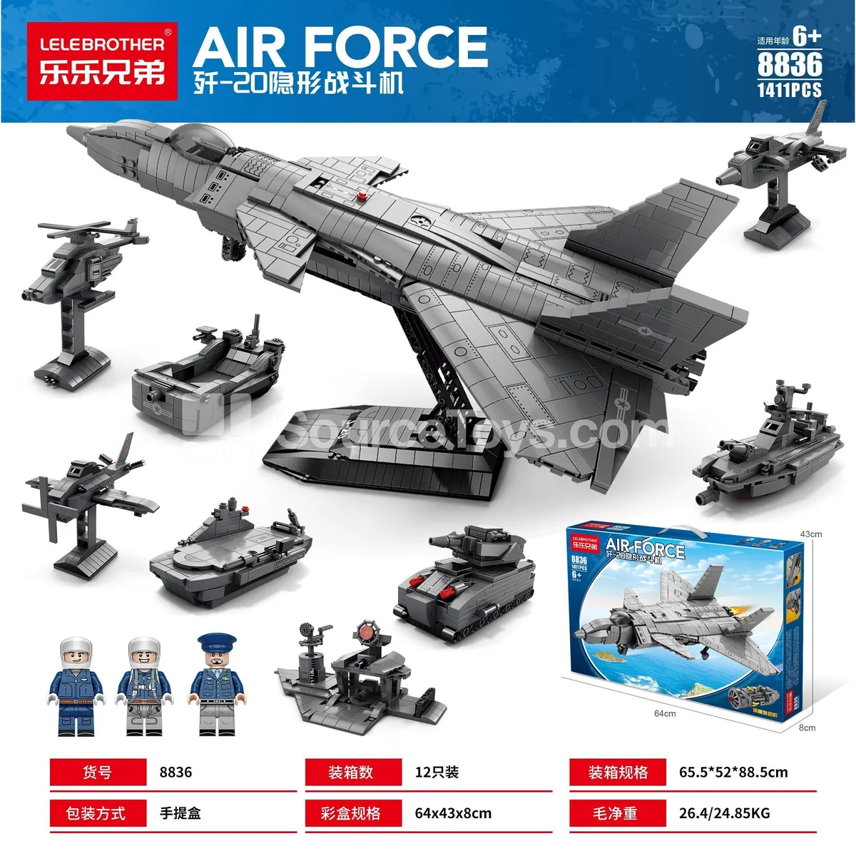 1411-Piece 8-in-1 Fighter Jet Building Blocks 1411-Piece 8-in-1 Fighter Jet Building Blocks