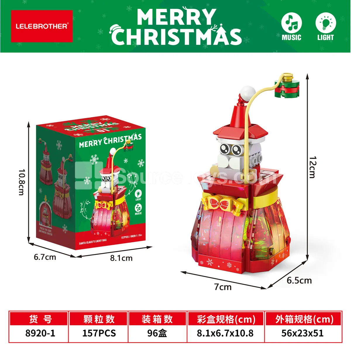 Children's Educational Assembly Building Blocks Santa Claus Sound & Light Version 157PCS Children's Educational Assembly Building Blocks Santa Claus Sound & Light Version 157PCS