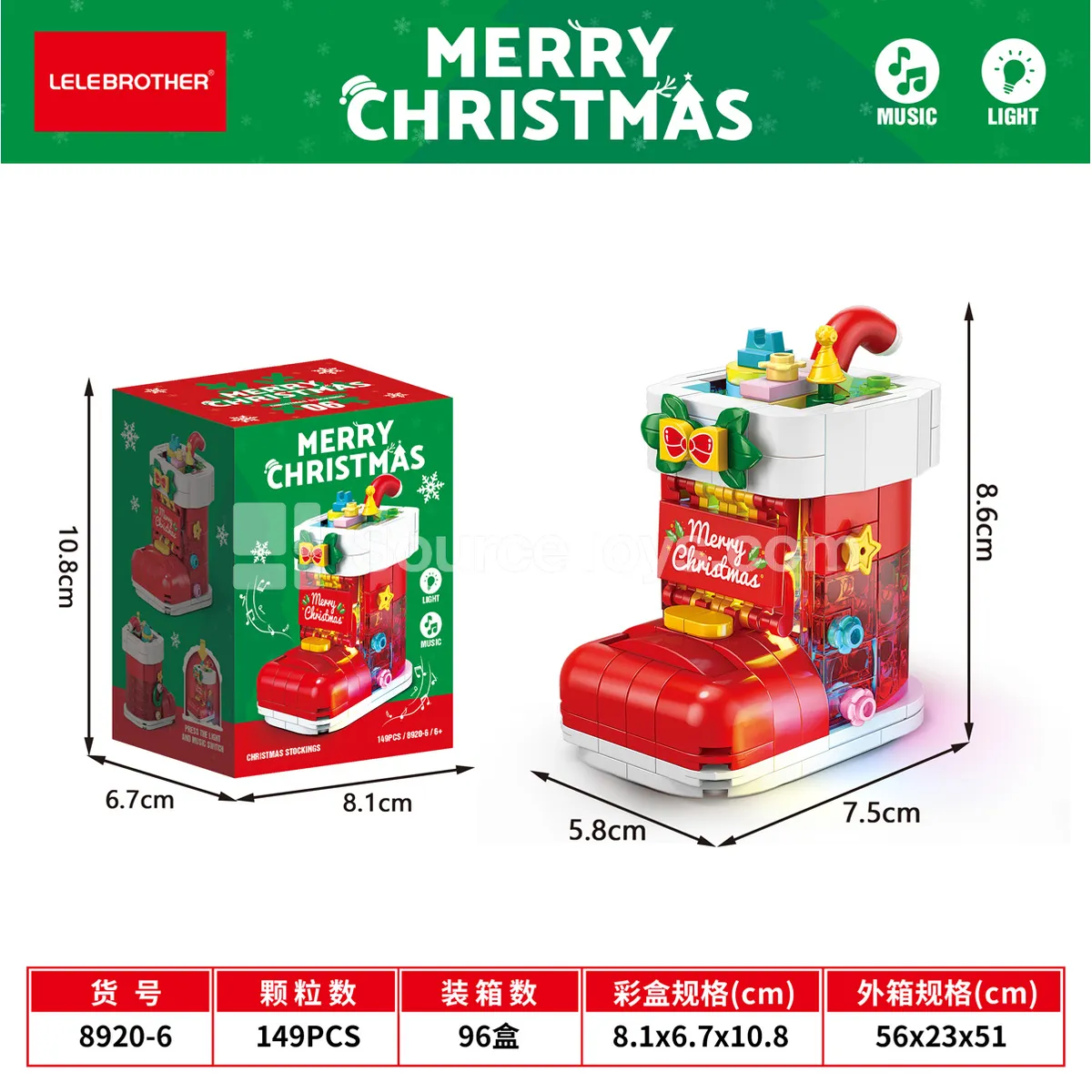 Christmas Shoes with Sound and Light, 149 PCS Christmas Shoes with Sound and Light, 149 PCS