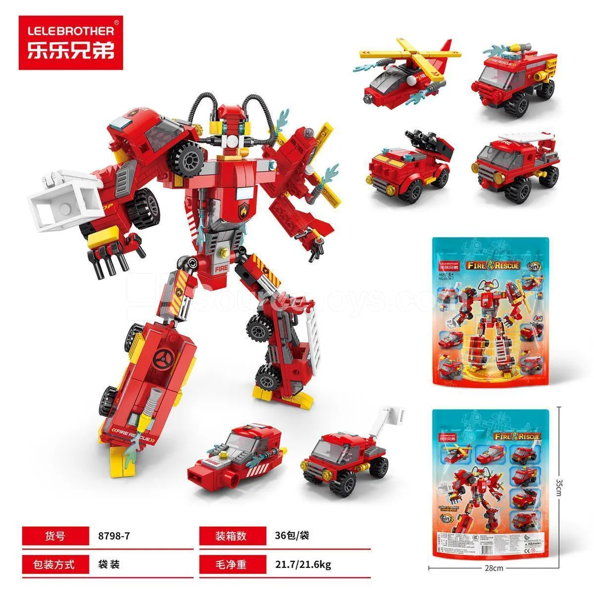 Educational Building Blocks Fire Rescue Robot Set 472PCS (Small Batch Modified)