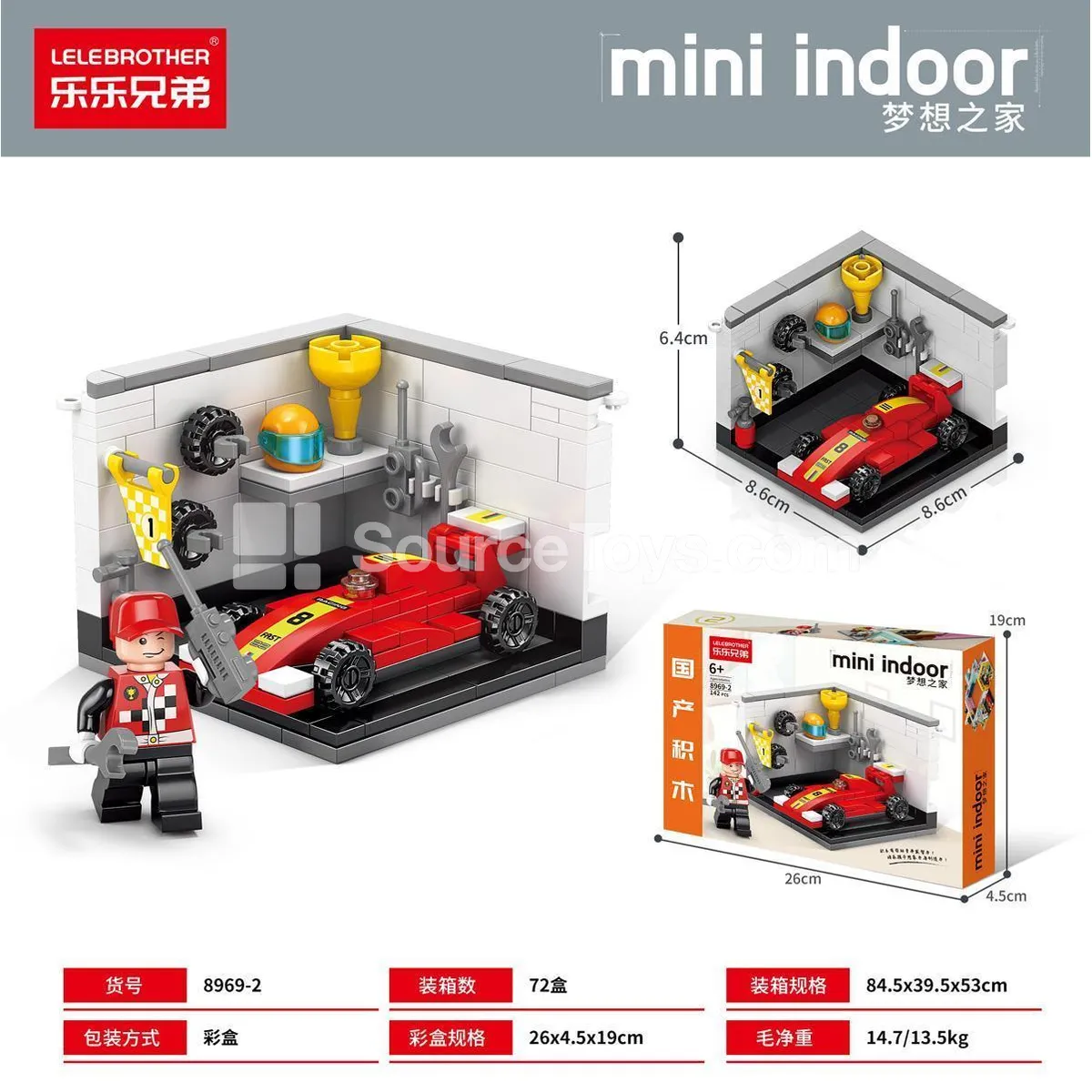 142pcs Educational Building Blocks Racing Car Set 142pcs Educational Building Blocks Racing Car Set