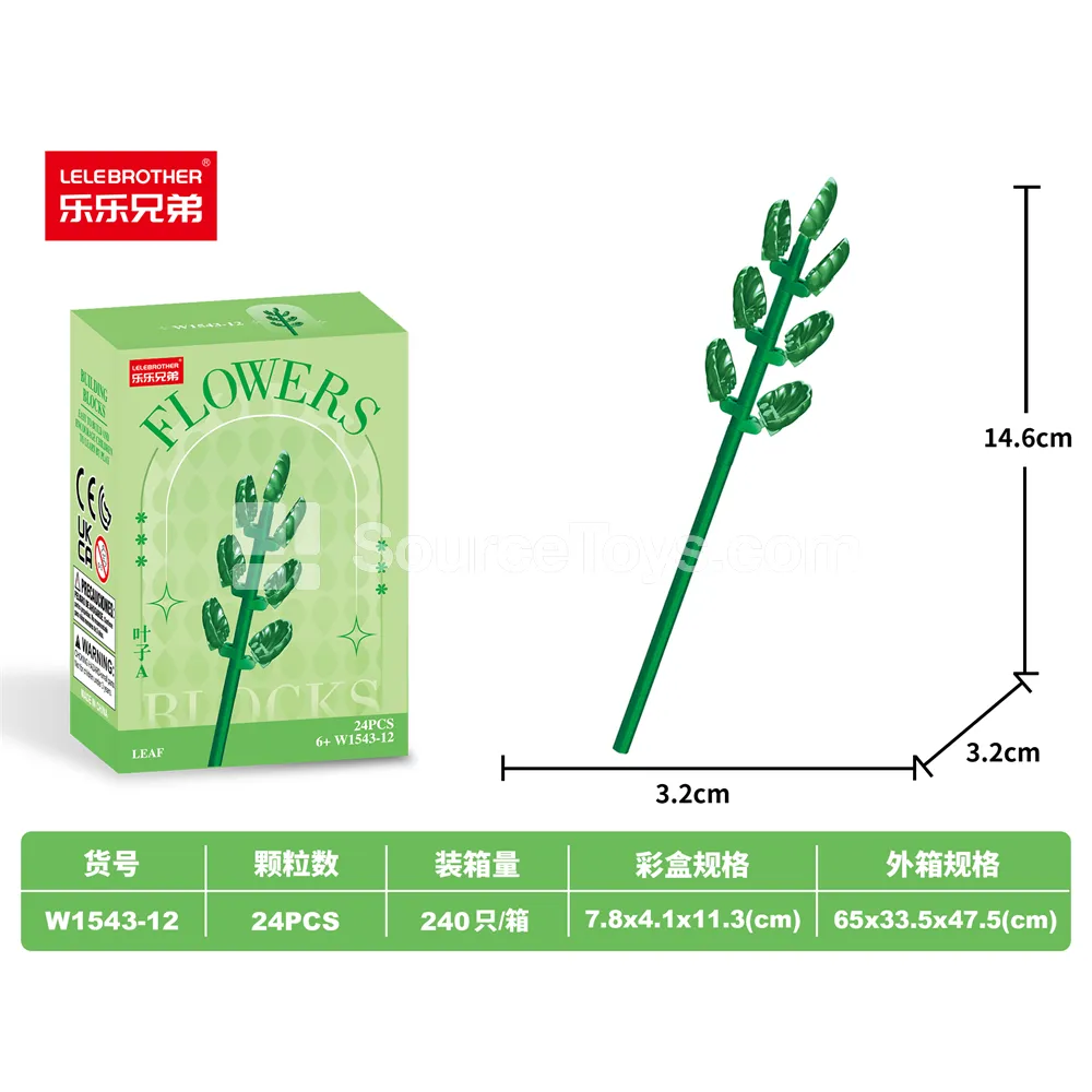 Educational DIY Micro Building Blocks Leaf A 24PCS Budget-Friendly Pack Educational DIY Micro Building Blocks Leaf A 24PCS Budget-Friendly Pack