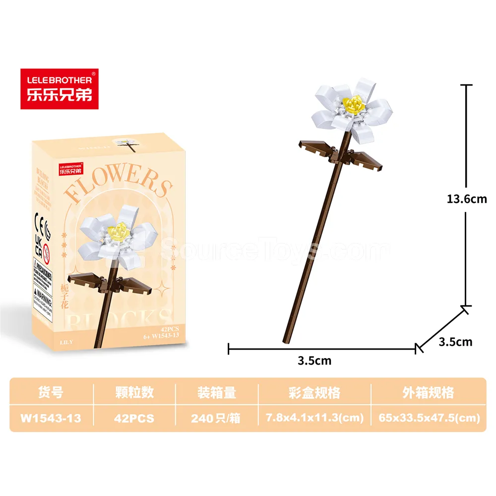 Educational Building Blocks Set - Gardenia Flower, 42pcs, DIY Micro Particle Blocks Educational Building Blocks Set - Gardenia Flower, 42pcs, DIY Micro Particle Blocks