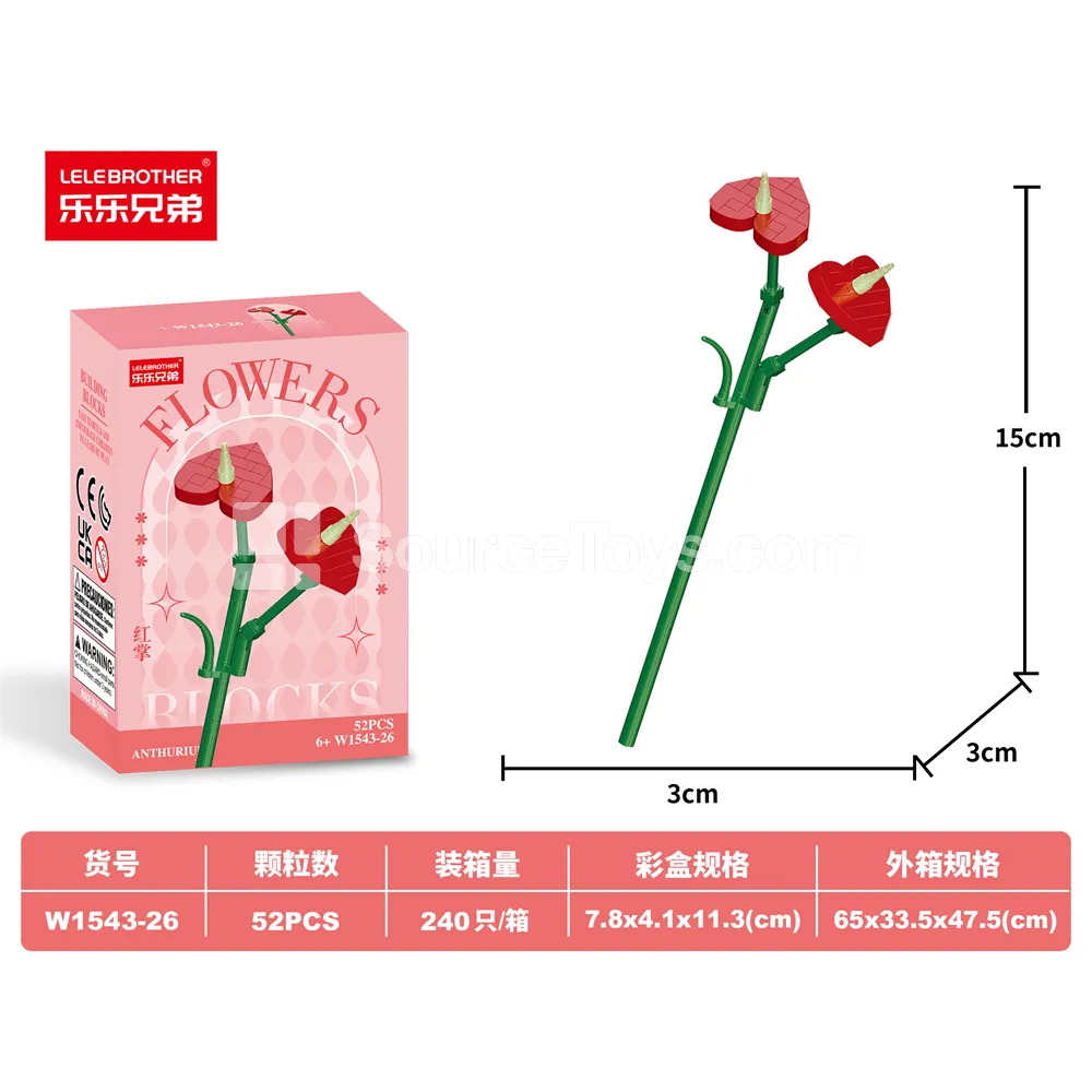 52 Pcs Educational Assembly Building Blocks Red Anthurium Flower - Budget-Friendly Nano Blocks