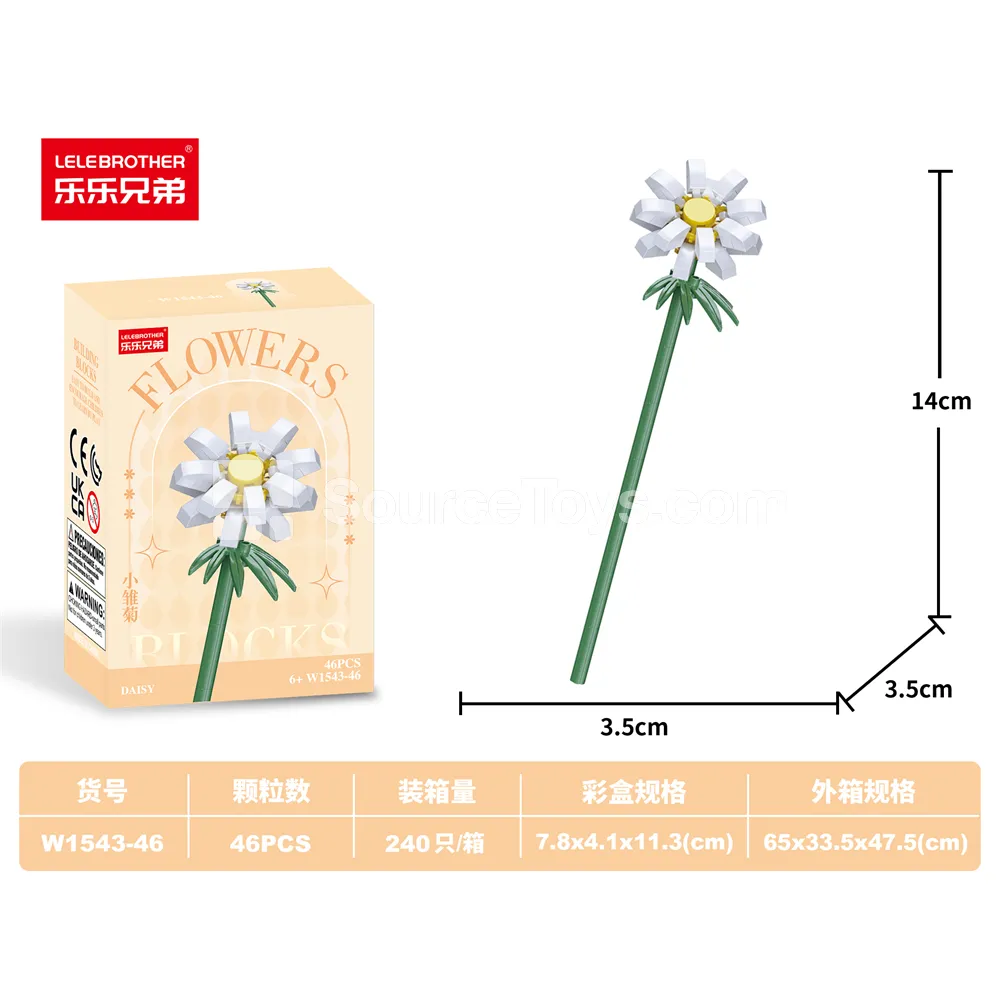 46PCS DIY Micro Building Blocks Daisy - Educational Toy for Kids 46PCS DIY Micro Building Blocks Daisy - Educational Toy for Kids