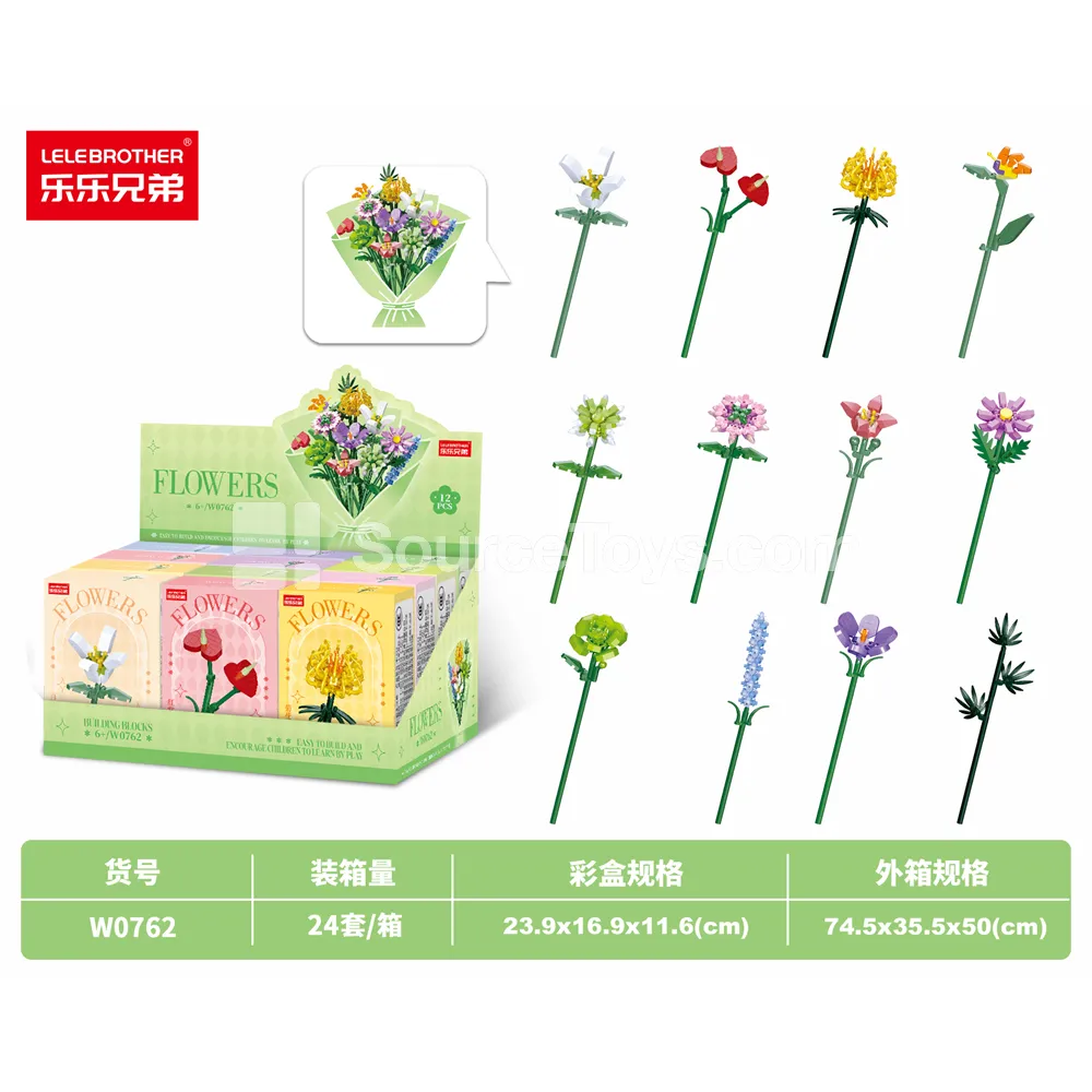 DIY Micro Building Blocks - Floral Branches Display Box 3 DIY Micro Building Blocks - Floral Branches Display Box 3