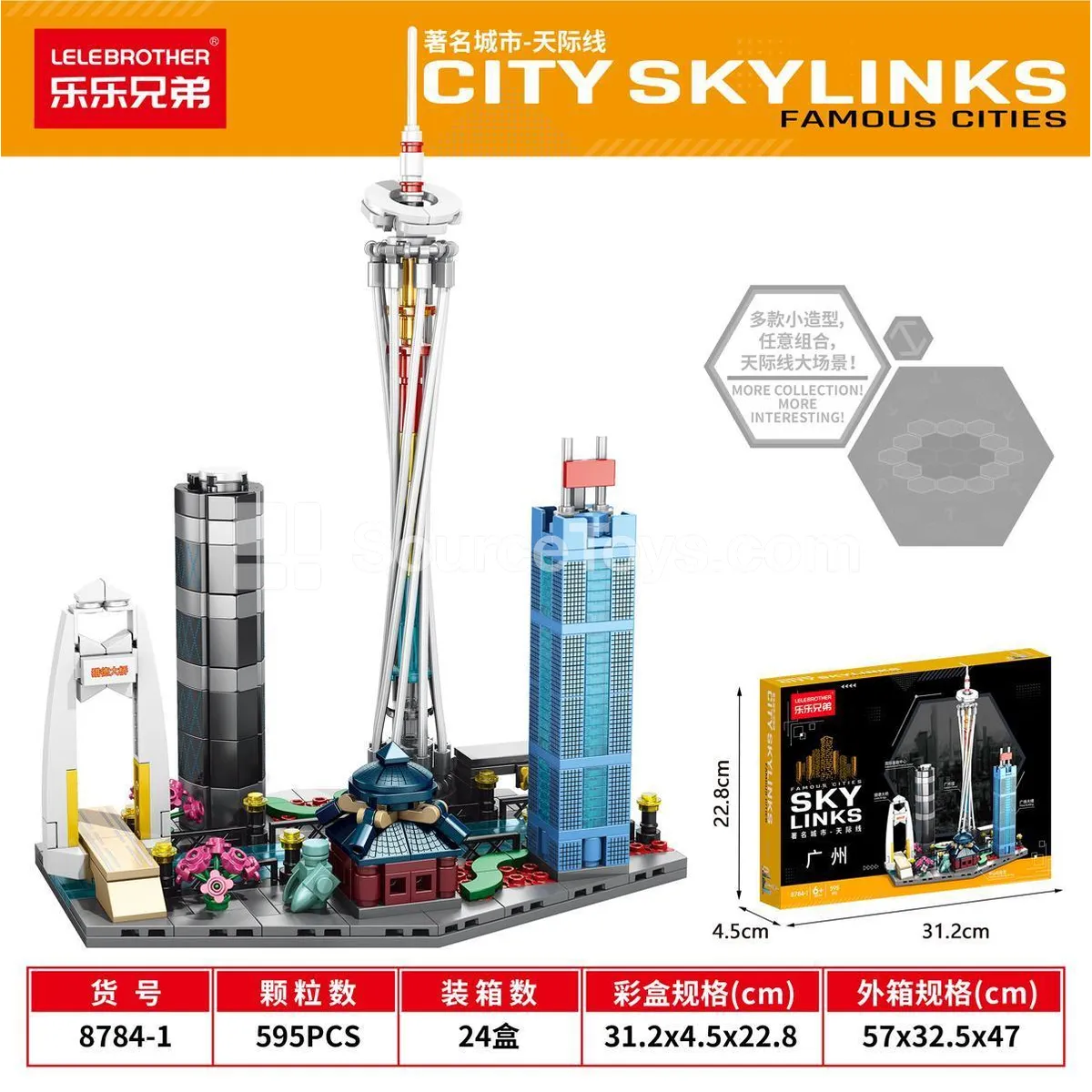 Building Blocks Skyline Guangzhou 595 Pcs Building Blocks Skyline Guangzhou 595 Pcs