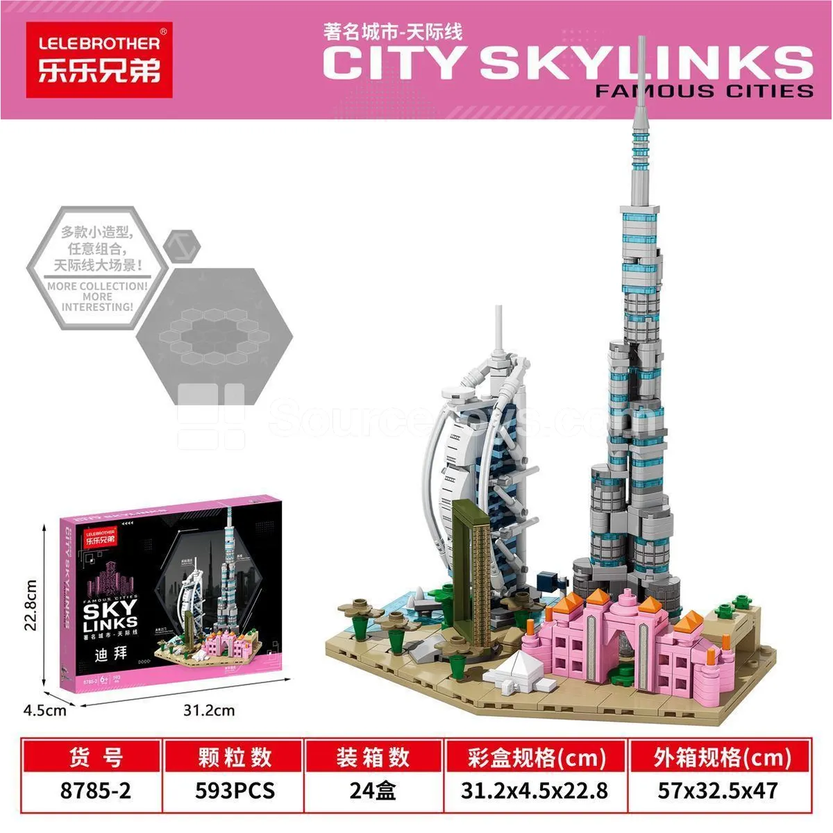Educational Assembly Building Blocks Dubai Skyline 593PCS