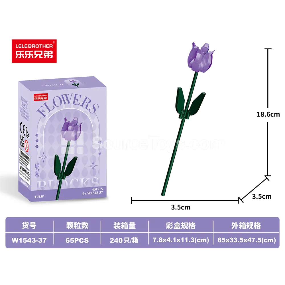 Children Educational DIY Micro Particle Building Blocks Tulip 65PCS Budget-Friendly Value Pack Children Educational DIY Micro Particle Building Blocks Tulip 65PCS Budget-Friendly Value Pack