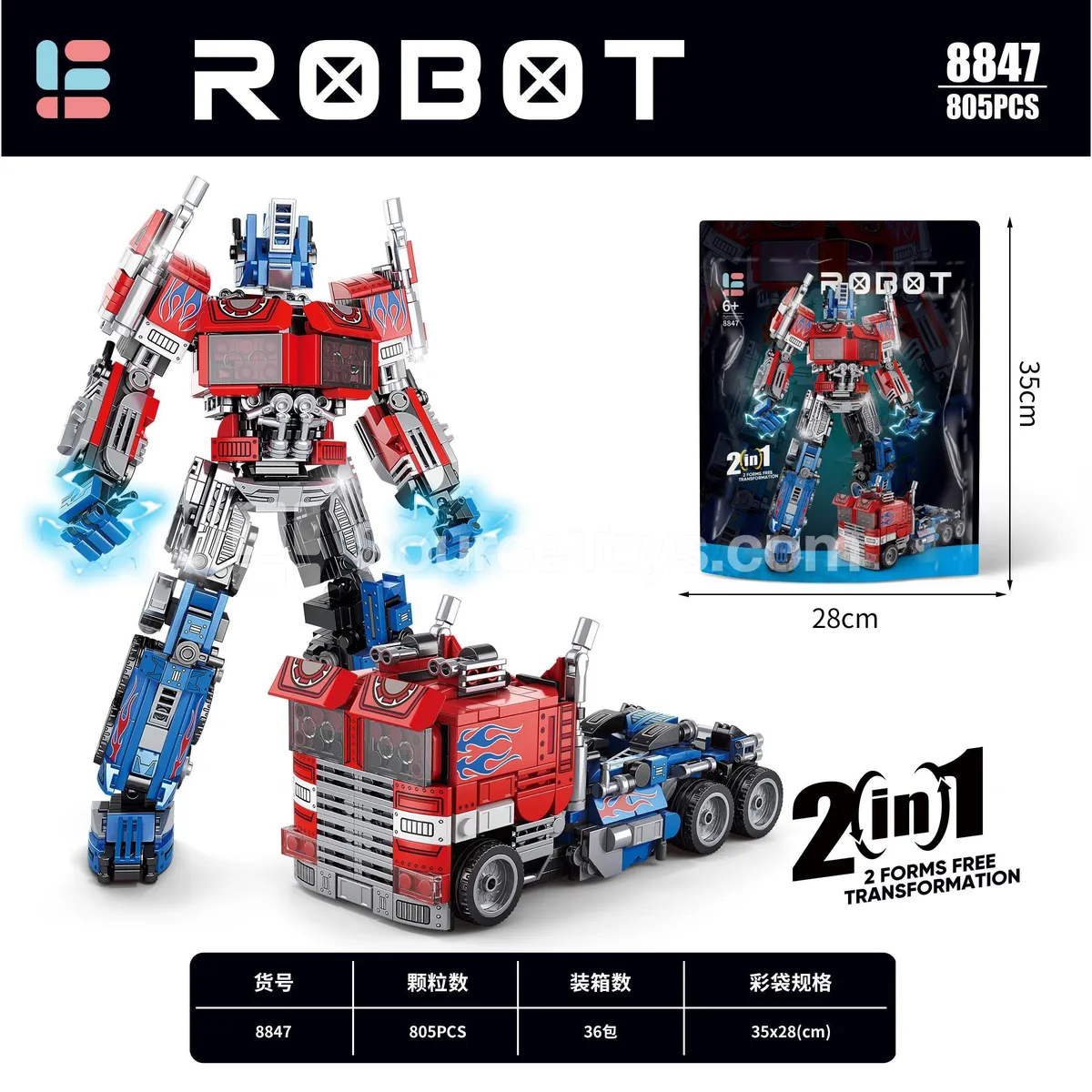 Educational Assembly Building Blocks 805 Pcs Budget-Friendly Educational Assembly Building Blocks 805 Pcs Budget-Friendly