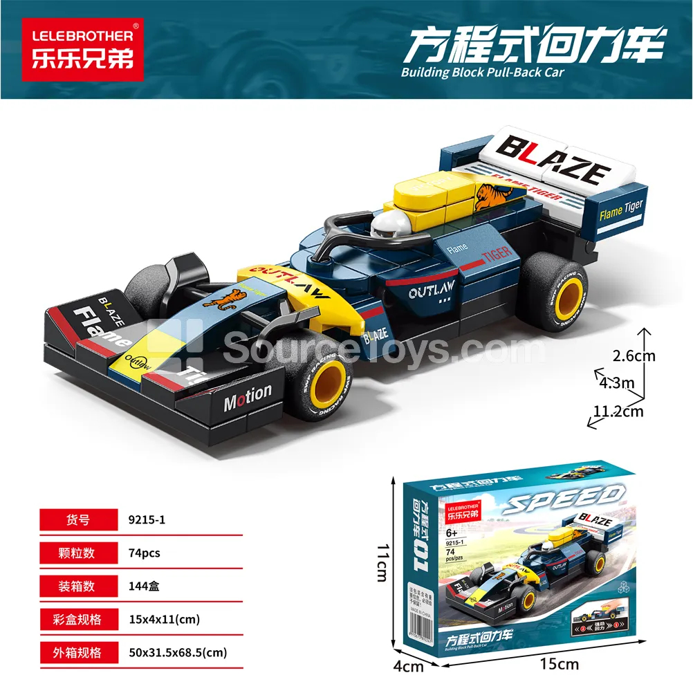 F1 Pull-Back Car Black Blue 74 PCS F1 Pull-Back Car Black Blue 74 PCS