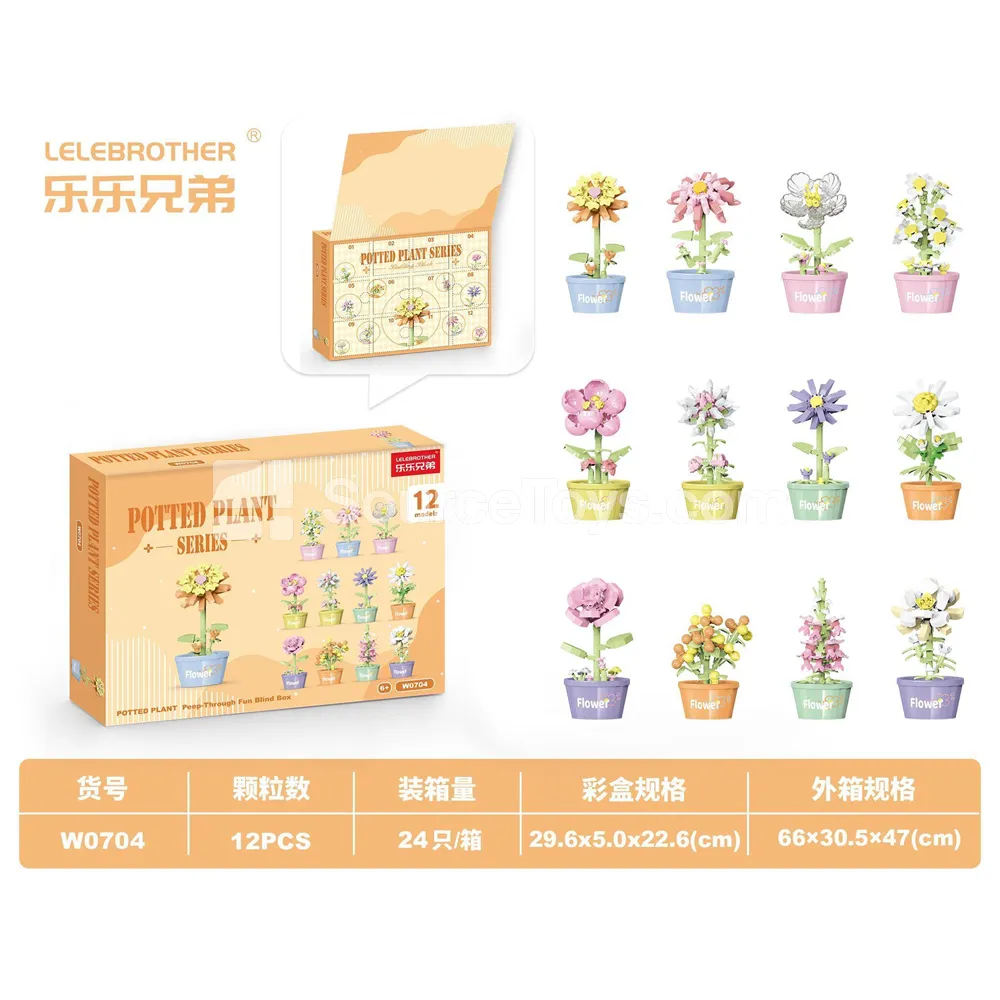 Surprise Flower Pot DIY Micro Building Blocks Surprise Flower Pot DIY Micro Building Blocks