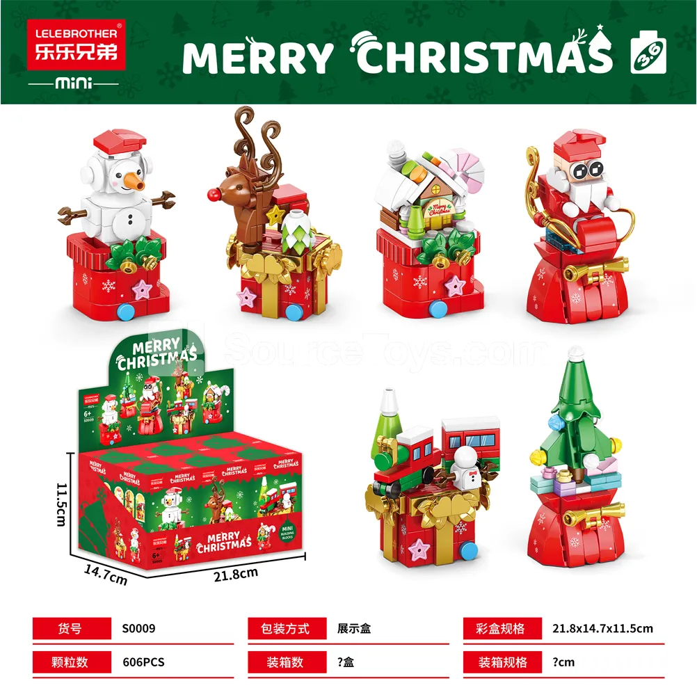 DIY Small Particle Building Blocks Christmas 6-in-1 606PCS