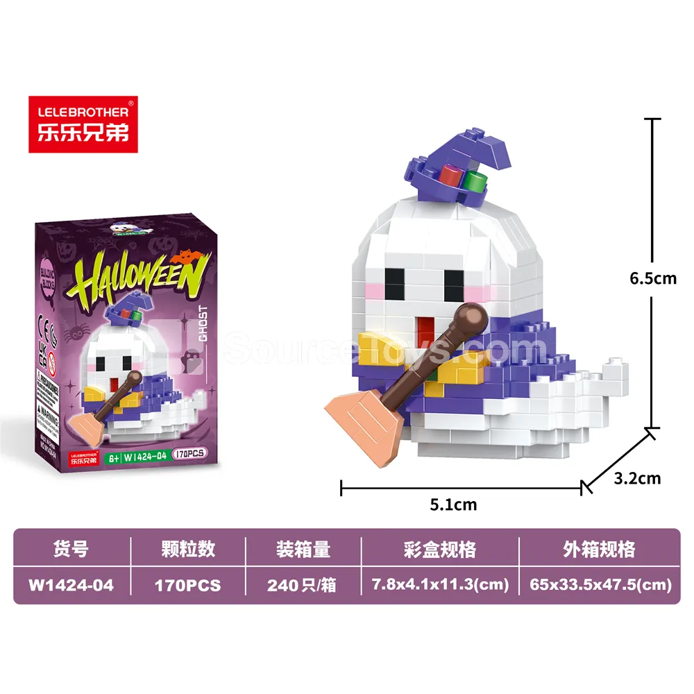DIY Micro Particle Building Blocks Ghost 170PCS Value Pack DIY Micro Particle Building Blocks Ghost 170PCS Value Pack