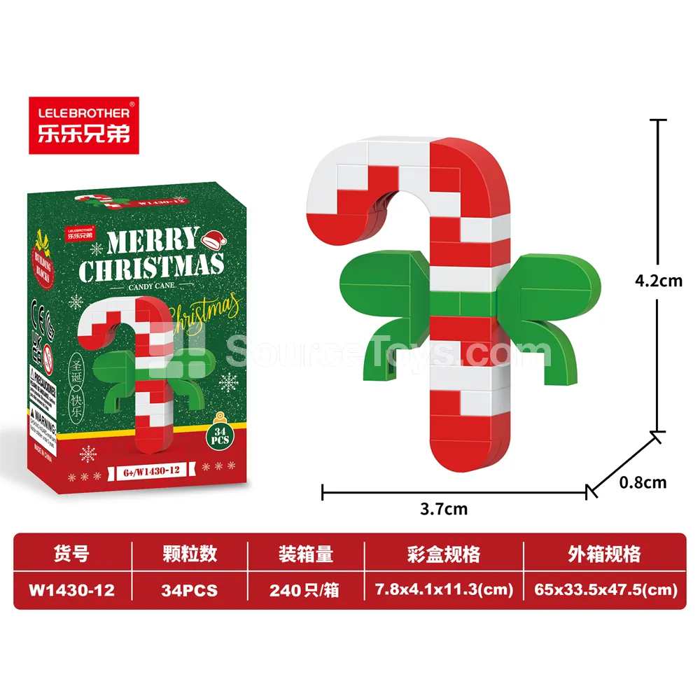 Children's Educational Building Blocks Christmas Candy Cane 34PCS DIY Micro Particle Blocks Children's Educational Building Blocks Christmas Candy Cane 34PCS DIY Micro Particle Blocks
