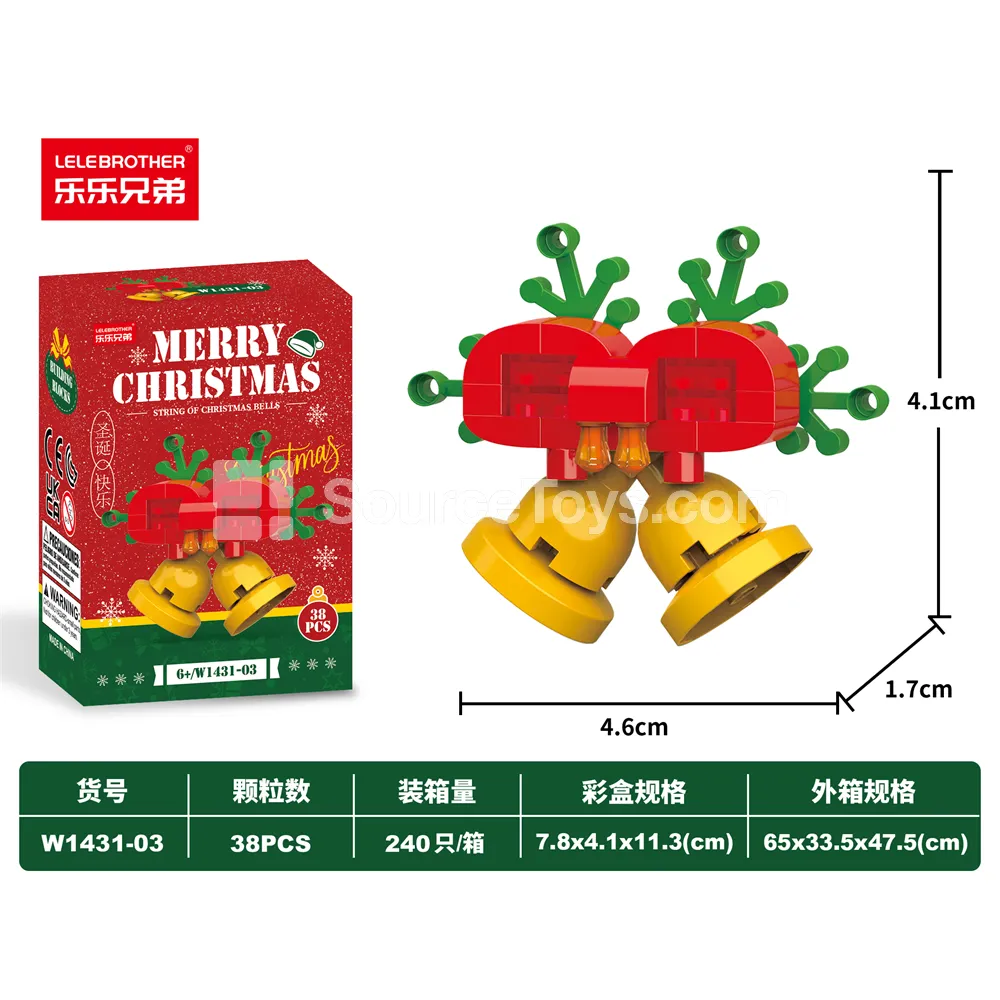 38PCS DIY Mini Building Blocks Christmas Bell Garland 38PCS DIY Mini Building Blocks Christmas Bell Garland