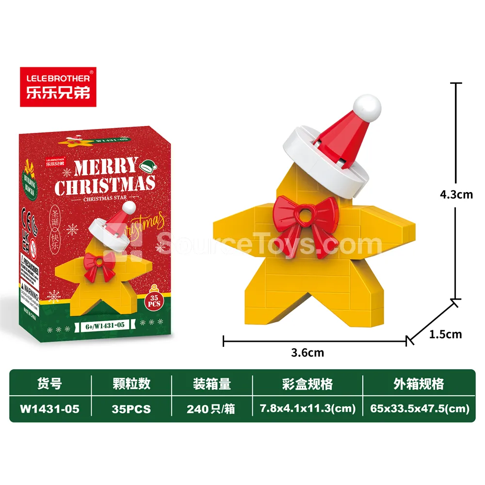 Christmas Star Micro Particle Building Blocks 35PCS - Budget-Friendly DIY Educational Toy Christmas Star Micro Particle Building Blocks 35PCS - Budget-Friendly DIY Educational Toy