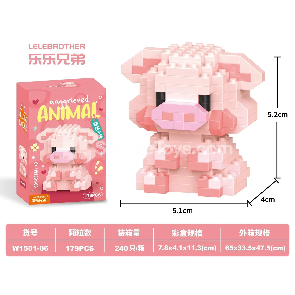 Grumpy Pig 179-Piece Micro Building Blocks DIY Assembly Toy Grumpy Pig 179-Piece Micro Building Blocks DIY Assembly Toy