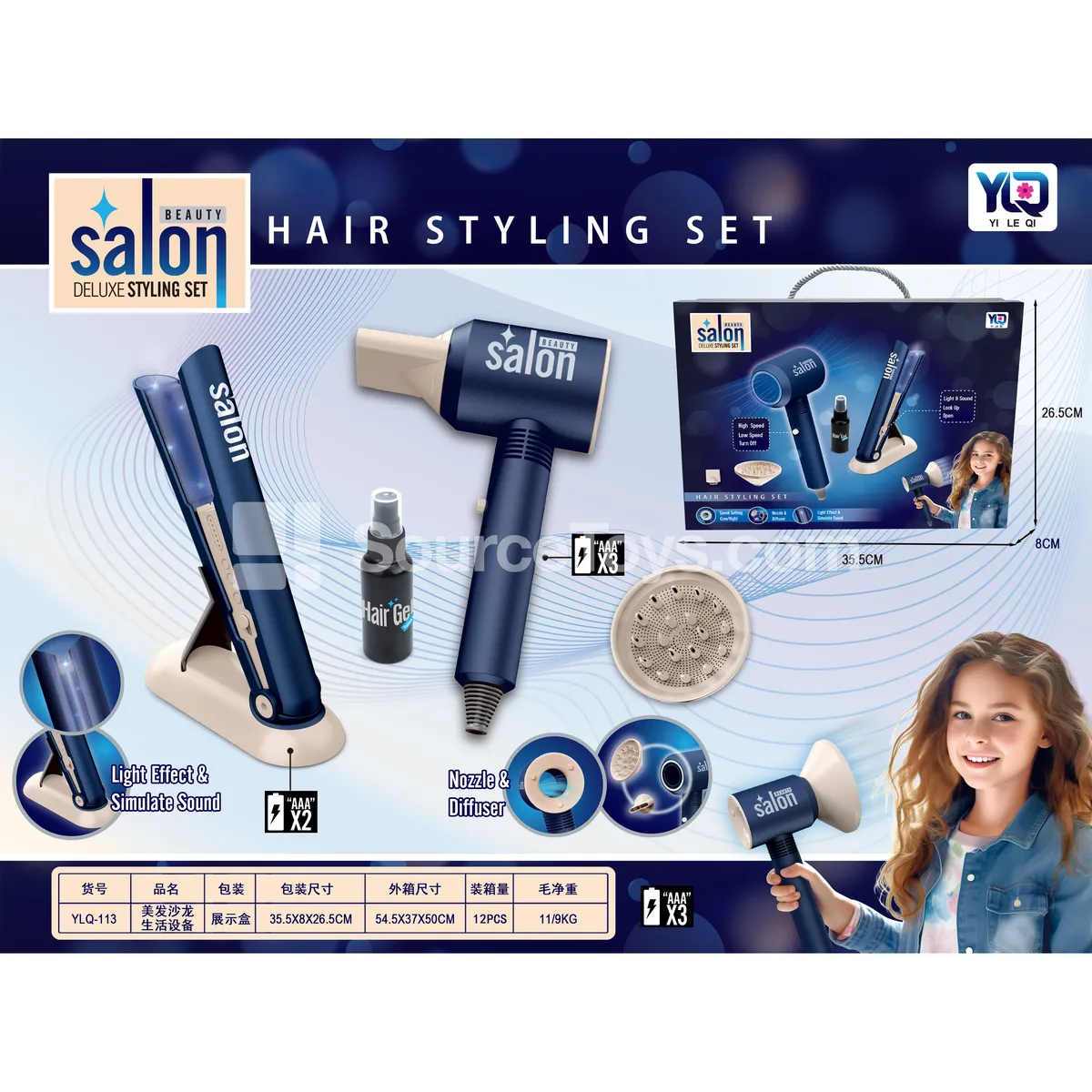 Pretend-Play Hair Styling Set