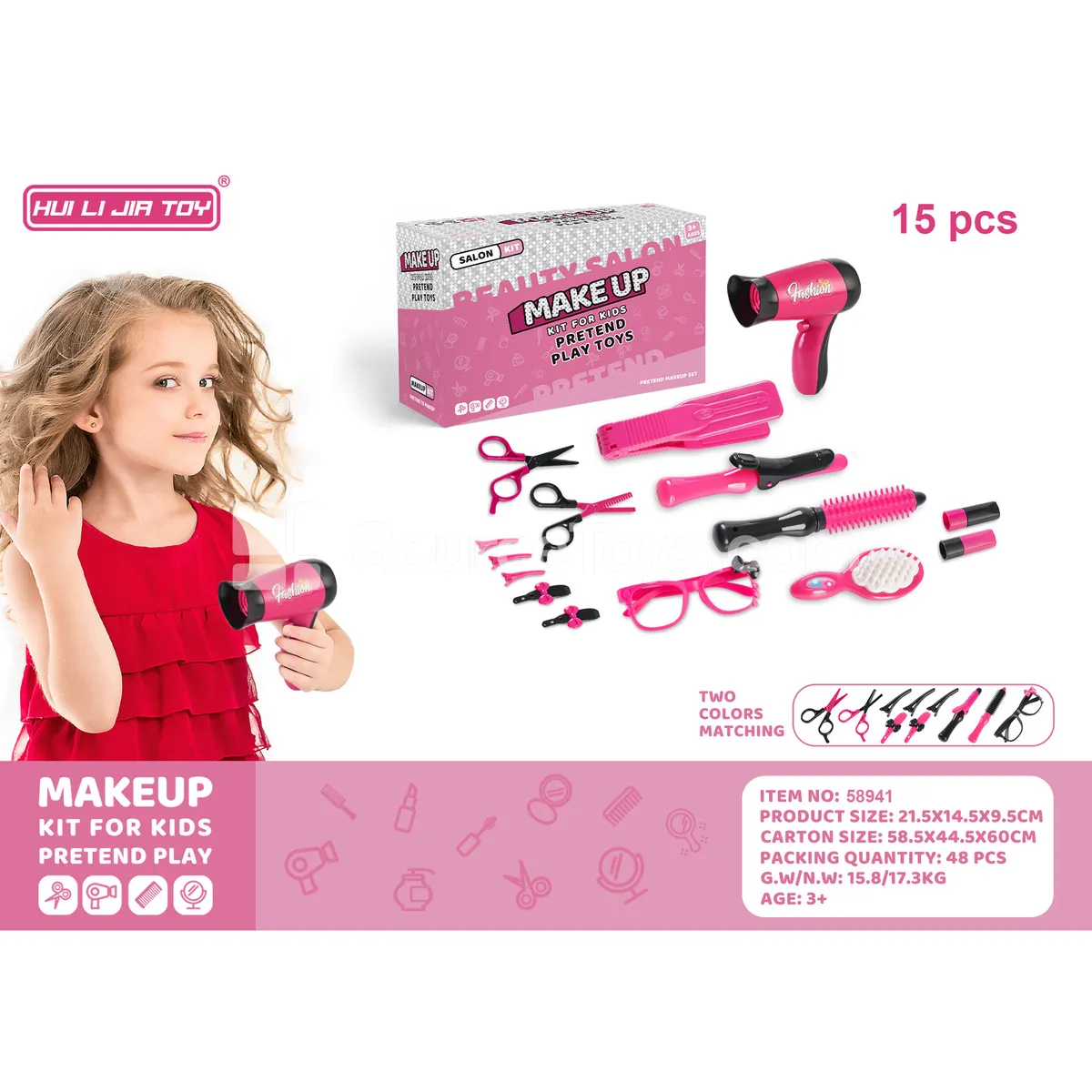 Salon Makeup Accessories Play Set