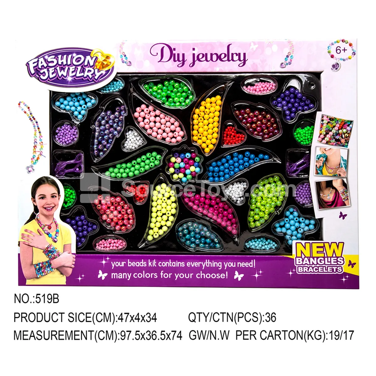 Girl's Pretend Play Beaded Jewelry Set