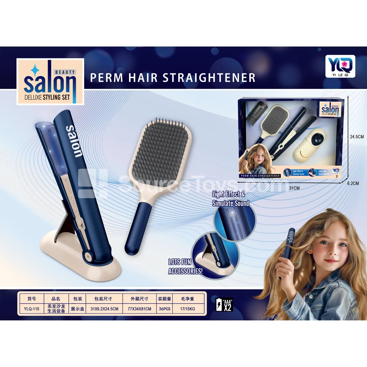 Hair Salon Hairdryer