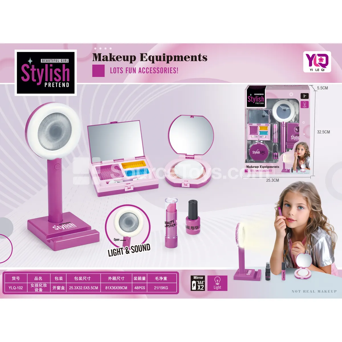 Girls' Pretend-Play Hair Salon Set